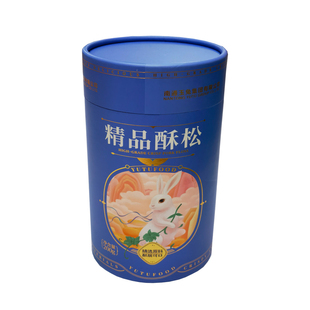 玉兔肉松精品酥松200克/罐儿童营养猪肉松寿司烘焙面包食材零食品