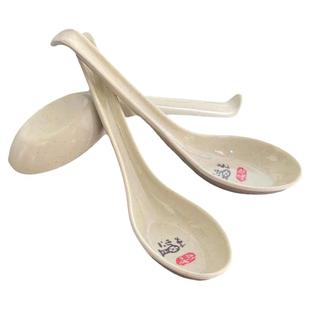密胺勺子塑料汤勺饭店商用五福勾勺麻辣烫拉面勺仿瓷调羹餐厅餐具