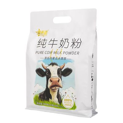 内蒙古中老年学生成人高钙牛奶粉