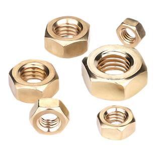 黄铜六角螺母全铜螺帽国标螺丝帽黄铜螺丝帽加硬