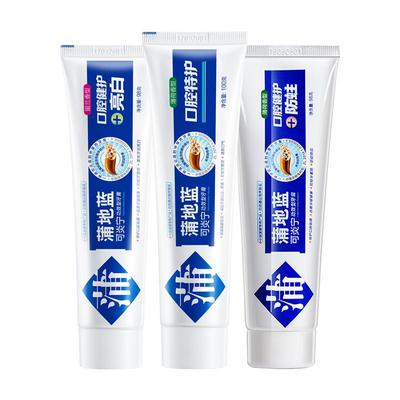 蒲地蓝琥珀牙膏护龈牙膏