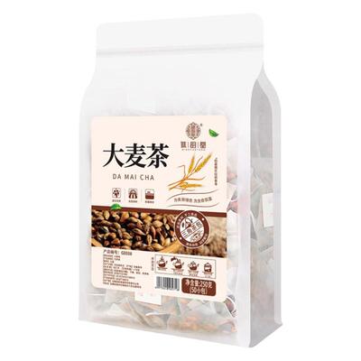 大麦茶孕妇无糖解腻饮品