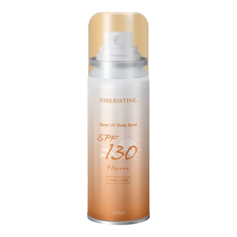 JOSERISTINE 户外运动清爽防晒喷雾SPF130PA++++50ml海边登山户外