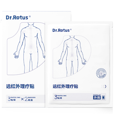 Dr.Rotus肩颈型远红外理疗贴