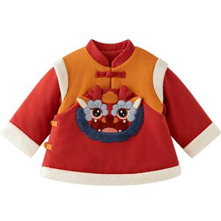 微狮牧尼婴儿拜年服冬季加棉上衣宝宝过年拜年衣服新中式喜庆冬装
