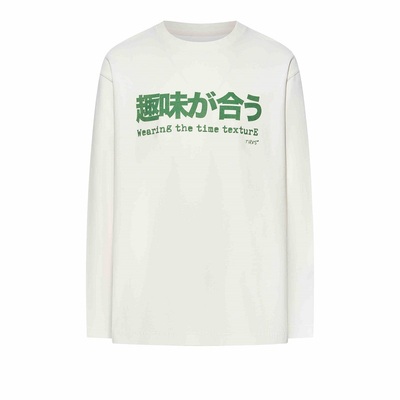 TIRES蜡染洗水趣味彩色长袖T恤