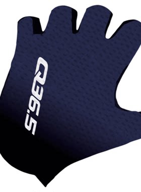 Q36.5车队款短指双箭头骑行手套26春夏新品男女款Team Gloves
