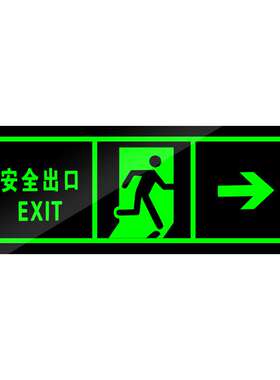 夜光小心台阶安全通道标示牌