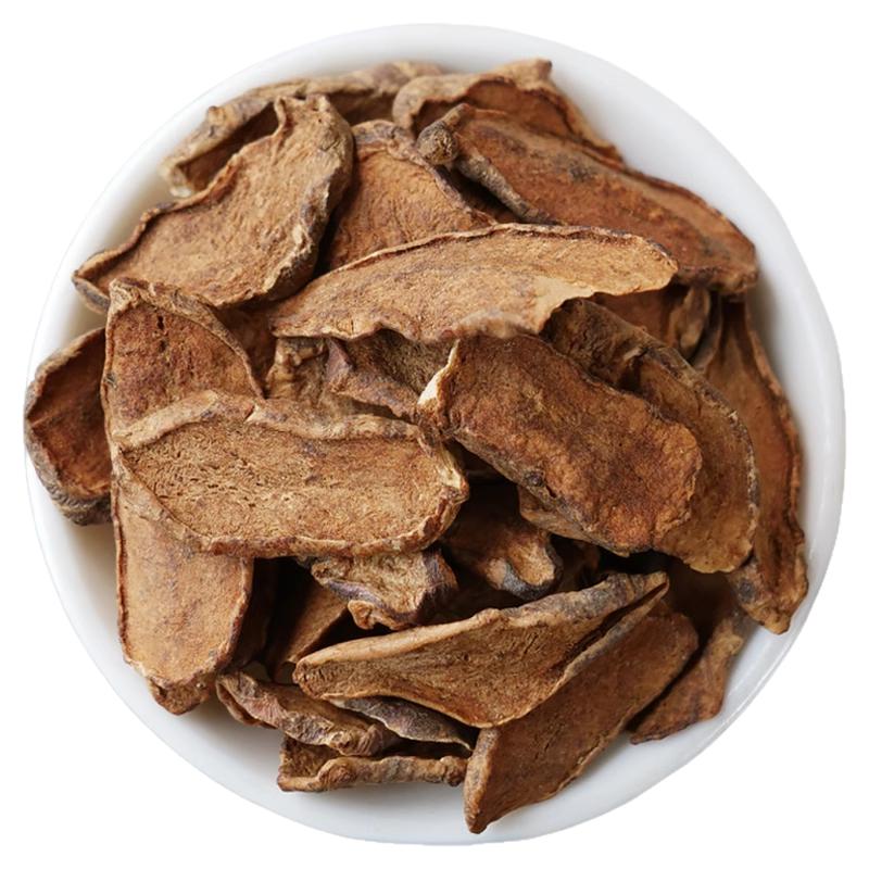 甄选胰岛果正品官方旗舰店干货红果菊芋茶鬼子红皮洋姜大片泡茶水