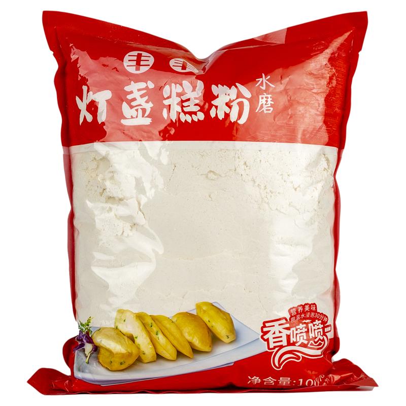 汀州灯盏糕炸葱油饼粉