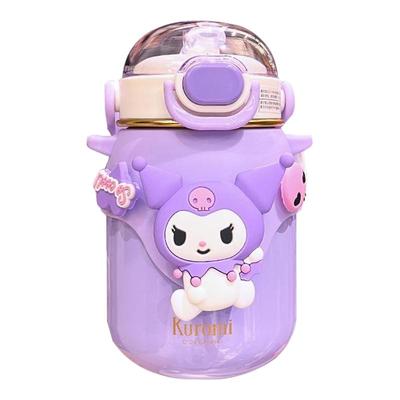 库洛米保温杯大容量带吸管