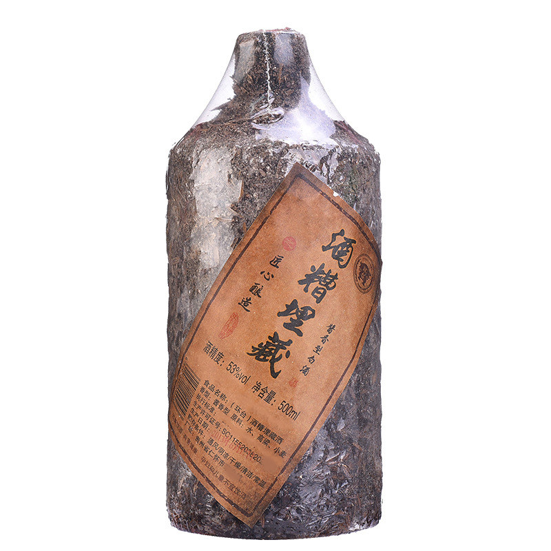贵州环台酒糟埋藏酒酒酱香型白酒6瓶礼盒装53度500ml陈酿