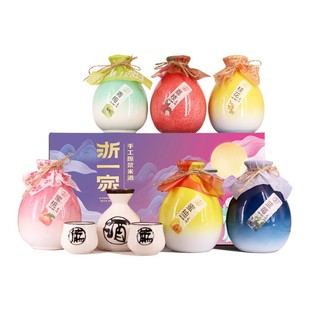 浙一家果酒女士低度甜酒桃花酒桃花酿女生喝微醺荔枝酒米酒礼盒