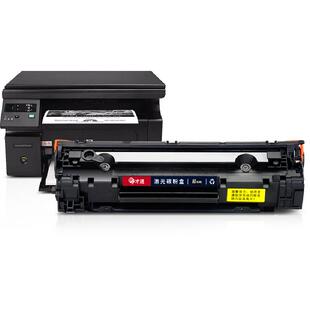 才进适用惠普388a硒鼓cc388a M202n/dw M226dn打印机M1139 1219nf