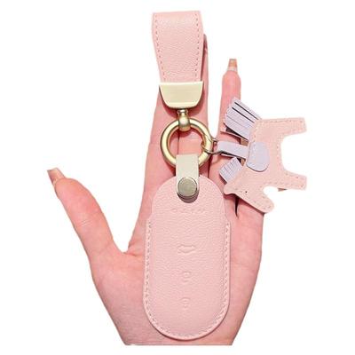 新款华为问界m5/m7车用钥匙套