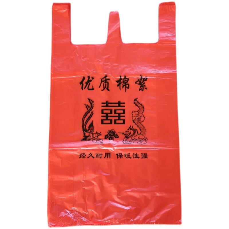 定做优质提手高档棉胎塑料袋被子袋棉絮袋棉被袋装棉被的大袋子