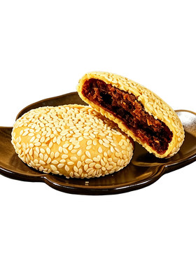 传统手工艺小麻饼苏州怀旧枣泥椒盐中式老式零食独立小包装散称