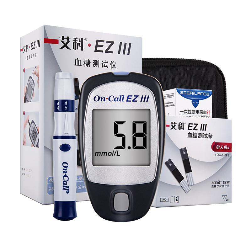 艾科EZⅢ血糖测试条 家用血糖仪桶装试纸 EZ3血糖测试仪试片