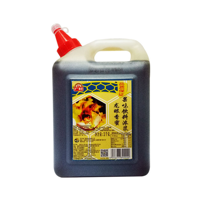 广村3kg奶茶店专用浓浆龙眼蜜