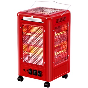 五面取暖器烧烤型家用四面烤火炉节能小太阳电暖气电热扇暖脚烤炉