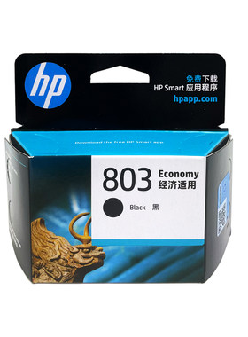 原装惠普hp803黑色彩色墨盒1112 1111 2131 2621 2622 2132打印机