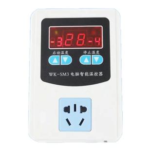 电子温控器数显智能全自动养殖鱼缸爬宠锅炉循环泵温控仪温控插座