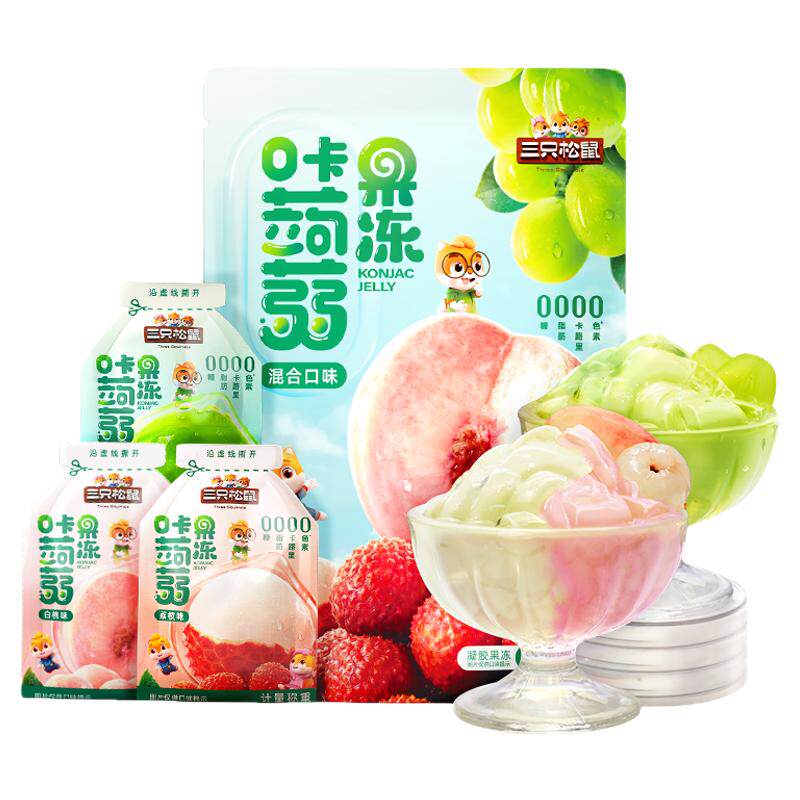三只松鼠_0卡蒟蒻果冻混合味480g