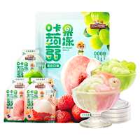 三只松鼠_混合蒟蒻果冻【约40包】480g/袋a2