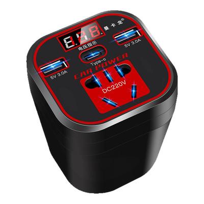 车载逆变器12V24V通用转220V汽车多功能充电器插座汽车电源转换器