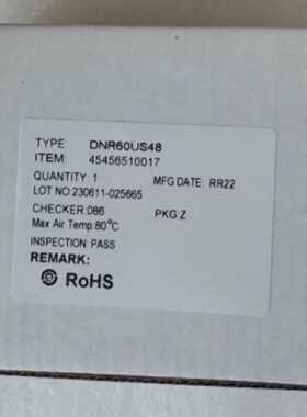 XP电源 DNR30US12 全新原装 正品 现货