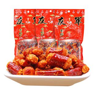 友军香脆椒200g*3袋重庆花生酥脆香辣酥辣椒酥微辣中辣下酒菜零食