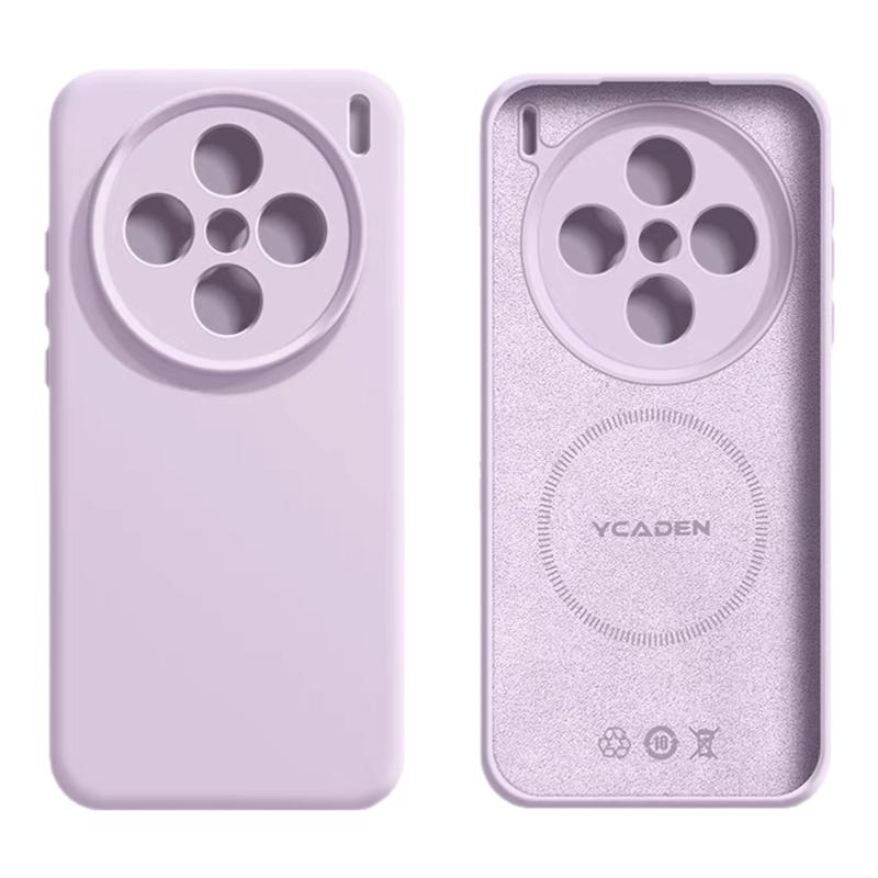 臻品液态硅胶适用vivox300手机壳X500新款X200/S无线磁吸X100/ultra镜头全包X90防摔S60硅胶S50/S30保护套PRO