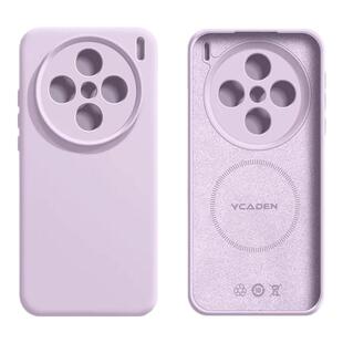 臻品液态硅胶适用vivox300pro手机壳X200新款X100/S无线磁吸X200/ultra镜头全包防摔PRO软糯耐脏硅胶保护套