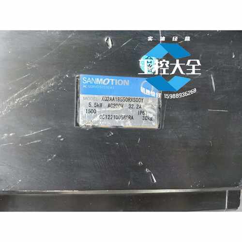 议价伺服电机Q2AA18550RXS005.5kW大功率维修