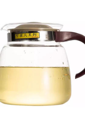 一屋窑玻璃壶耐高温高硼硅玻璃煮茶壶烧水壶家用凉水壶燃气直火壶