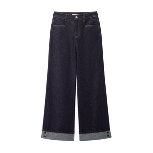 设计师款佐丹奴原色牛仔裤女装拼色摺脚高腰阔腿牛仔长裤18415522