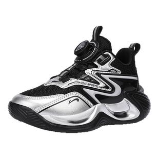 贵人鸟童鞋旗舰店儿童篮球鞋专业2025秋季新款学生训练男童运动鞋