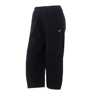NIKE耐克女弯刀加绒阔腿裤PHNX BARREL LEG休闲直筒九分裤IM7475