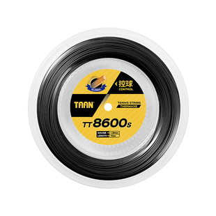 泰昂TAAN网球线高聚合纤维六角螺旋硬线控球110m大盘线TT8600s
