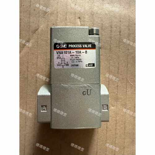 【议价-可维修】 VNA101A-10A-B  /均有货