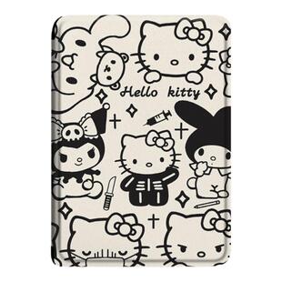 HelloKitty电子书保护套适用kindle第12代亚马逊6寸新款2024入门版少女心青春版硬壳kpw6电纸书7寸阅读器软壳