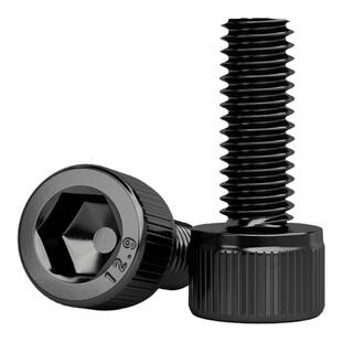 12.9级杯头内六角螺丝钉高强度圆柱头黑色加长内六角螺栓M12M14