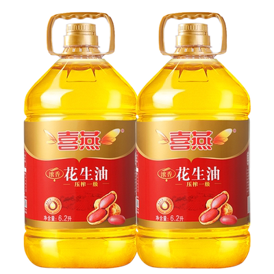 喜燕物理压榨一级五重锁鲜花生油