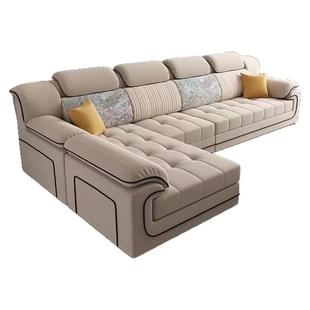 北欧布艺沙发客厅现代简约新款猫抓皮大户型家用乳胶绒布沙发组合