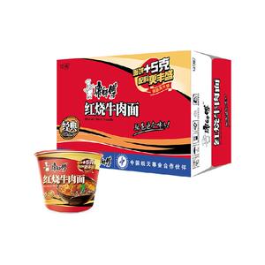 康师傅方便面经典桶红烧牛肉面113g×12桶整箱装泡面