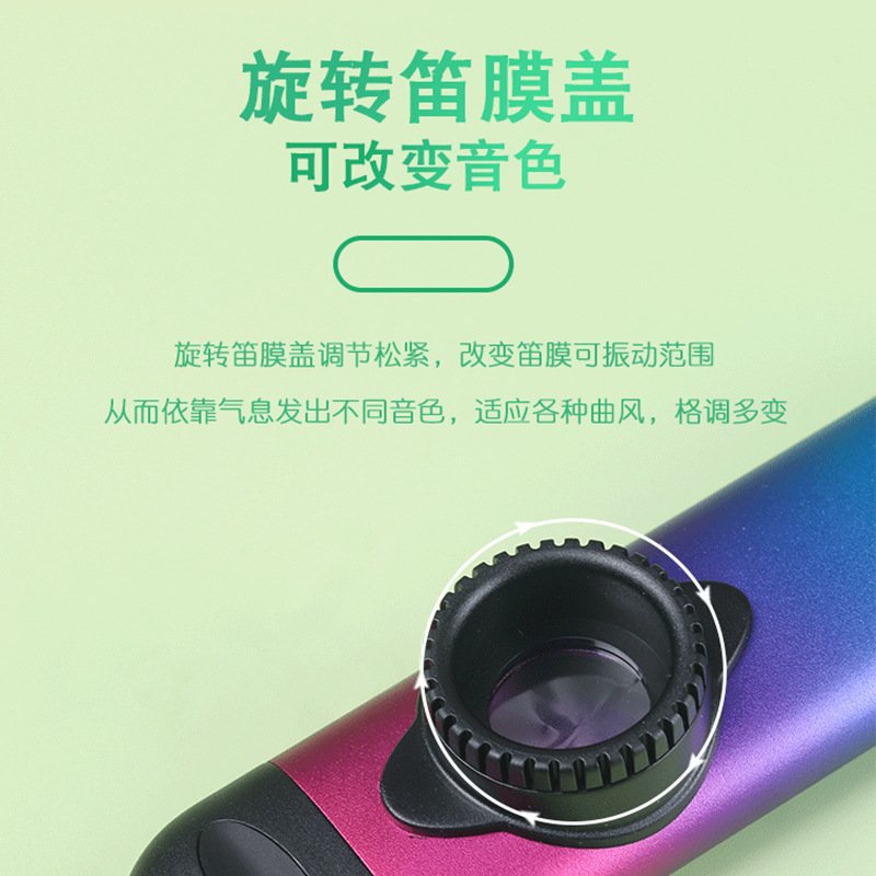 卡祖笛演奏鸣笛铝合金就款学娱乐祖口笛笛表演型演奏卡不用会专用