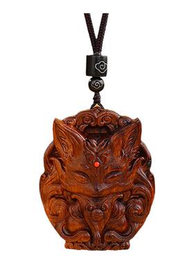 雷击木青丘九尾狐狸吊坠浮雕项链