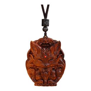 玄灵阁雷击木九尾狐狸吊坠青丘九尾狐枣木雕刻精美浮雕项链装饰品