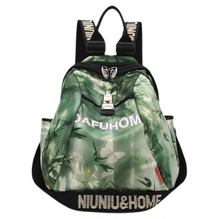 超火高颜值轻便旅游双肩包女2026新款时尚女士背包牛津布登山包大