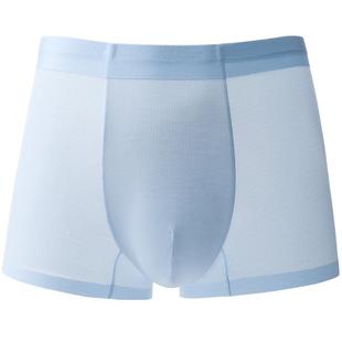 依曼丽内裤男2024新款冰丝夏季薄款透气无痕大码平角裤头四角裤衩